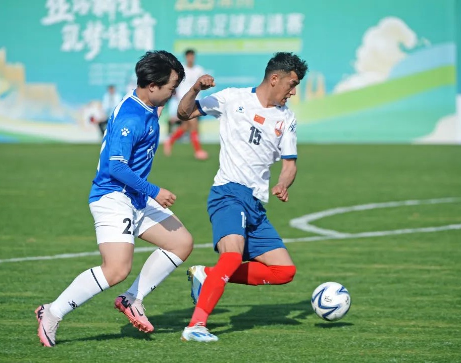 季冲刺